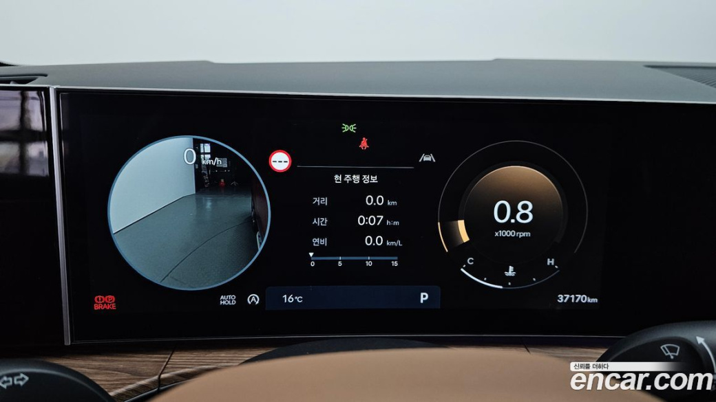 Hyundai Santafe Gasoline 2.5T 2WD, 2024