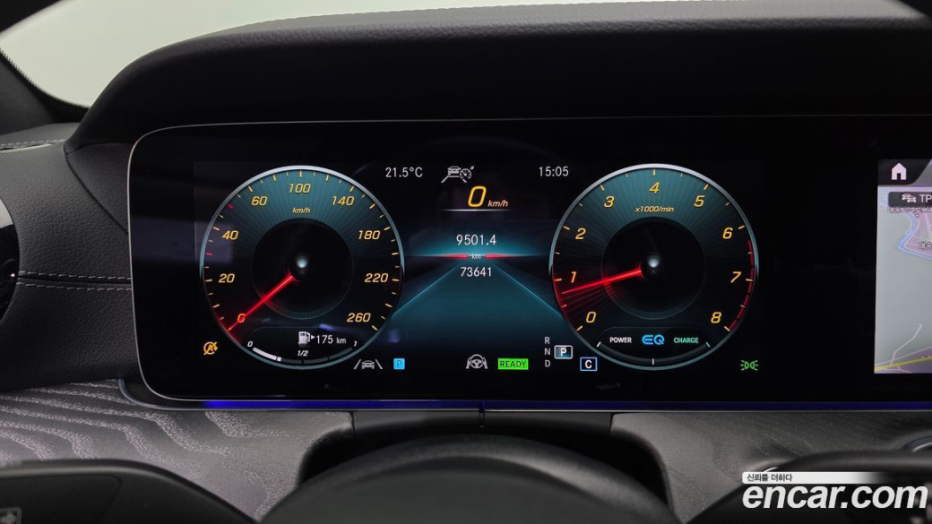 Mercedes-Benz E-Class E350 4MATIC AMG Line, 2022