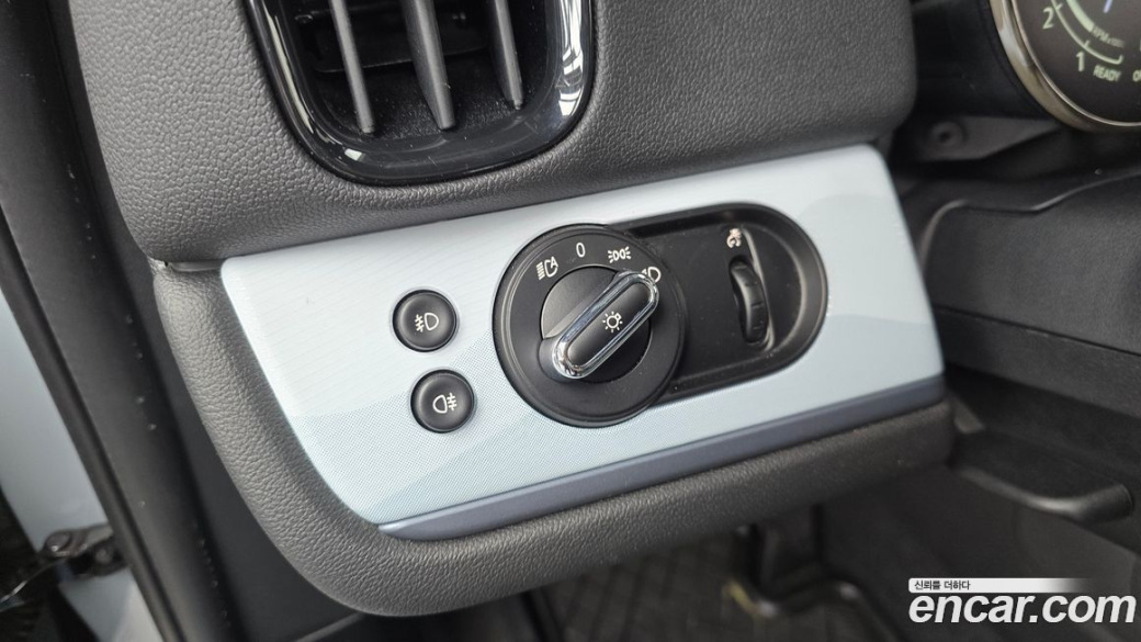 Mini Countryman ALL4 Untamed Edition, 2023