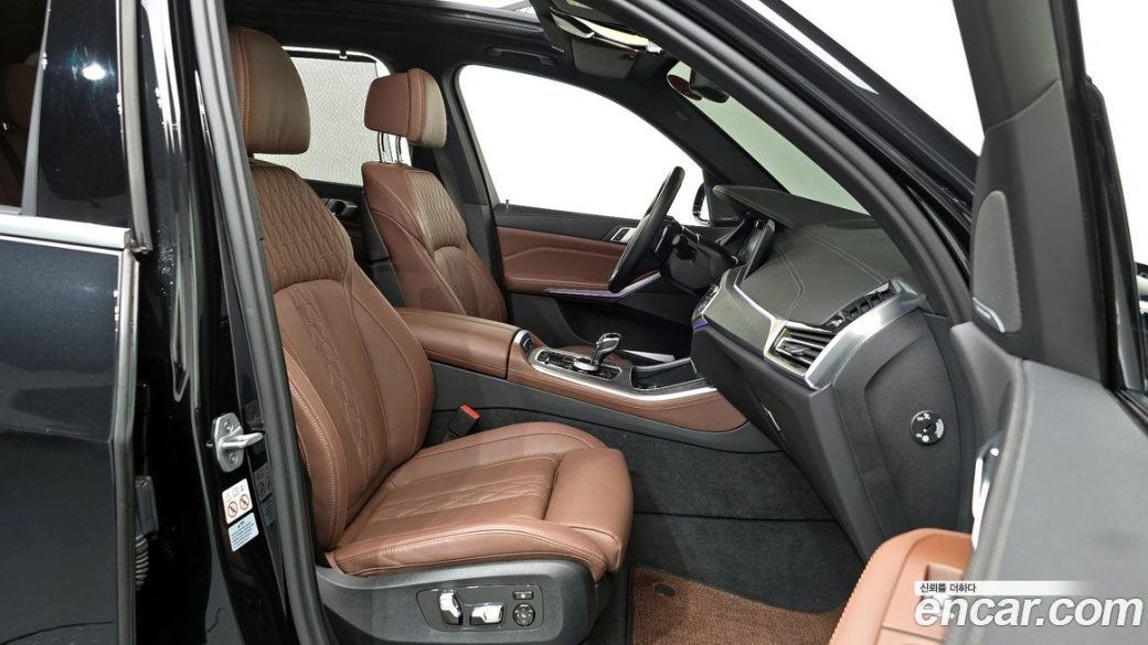 BMW X5 xDrive 30d xLine, 2023