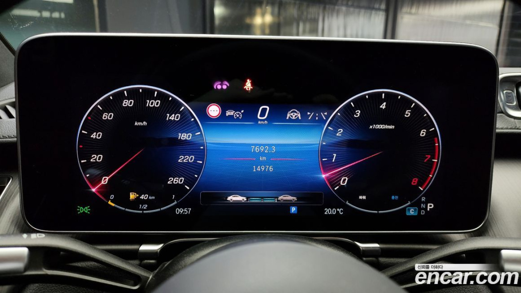 Mercedes-Benz S-Class S450L 4MATIC, 2023