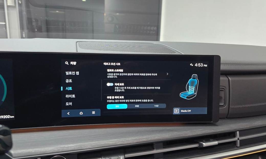 Hyundai Santafe Gasoline 2.5T 2WD, 2025