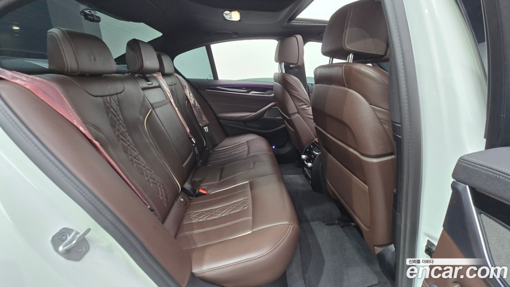 BMW 5-Series 530i M Sport Package, 2022