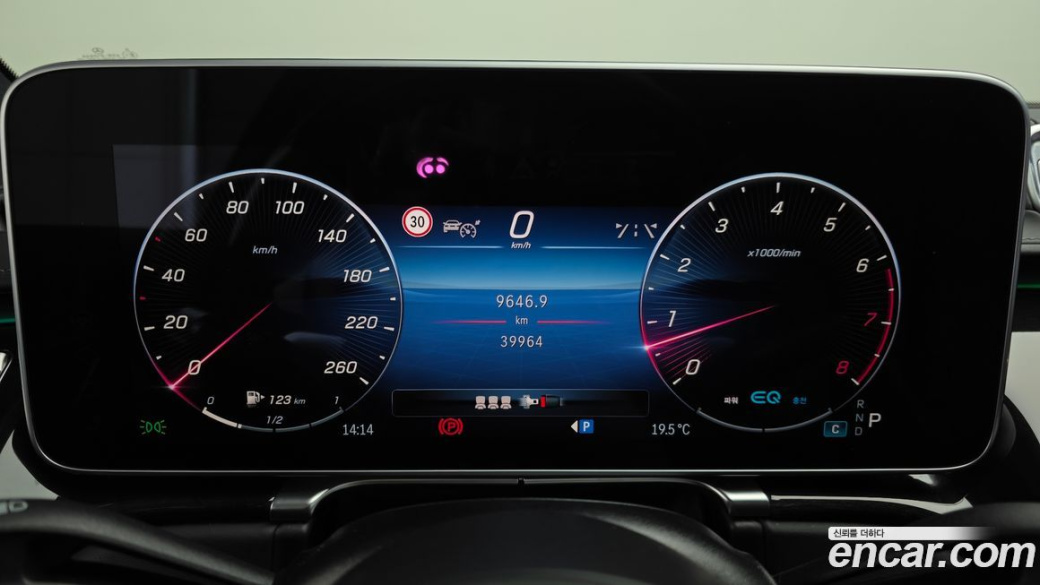 Mercedes-Benz S-Class S580L 4MATIC, 2022