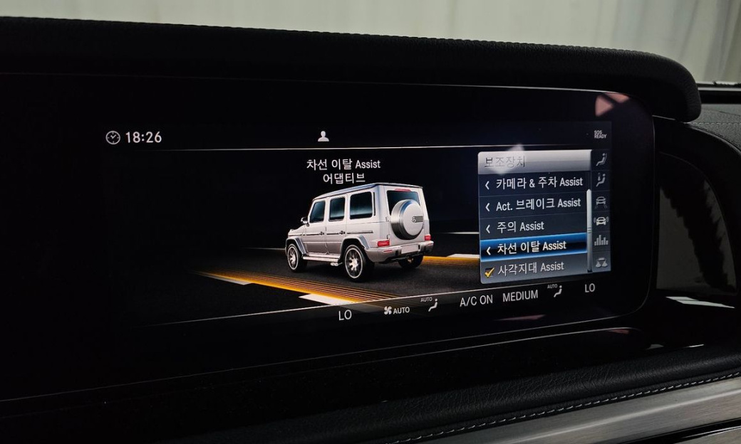Mercedes-Benz G-Class AMG G63, 2021