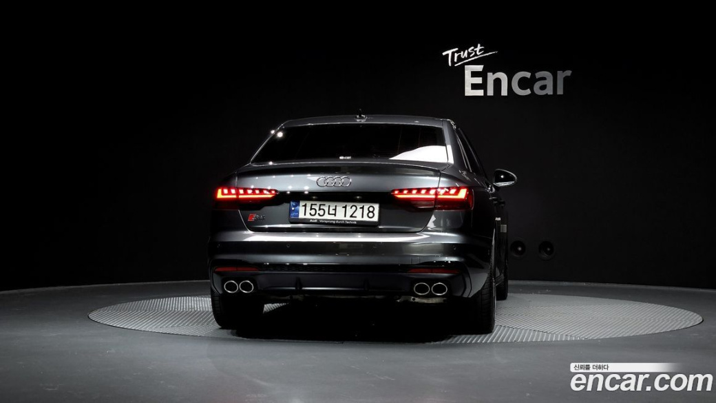 Audi S4 3.0 TFSI Quattro, 2023