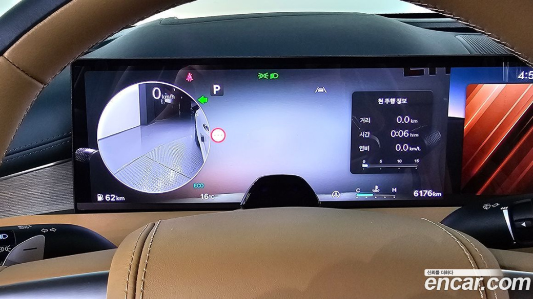 Genesis G80 Gasoline 2.5 Turbo 2WD, 2026