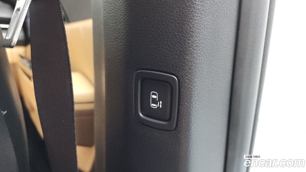 Kia Carnival 9-Seater Signature, 2023