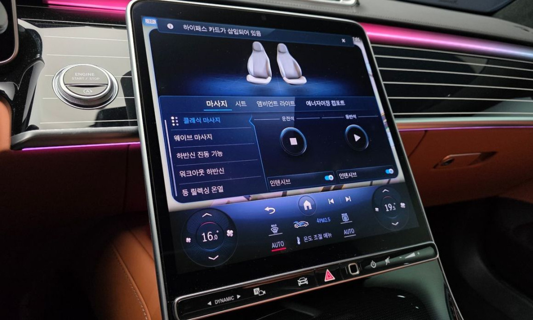 Mercedes-Benz S-Class S580L 4MATIC, 2024