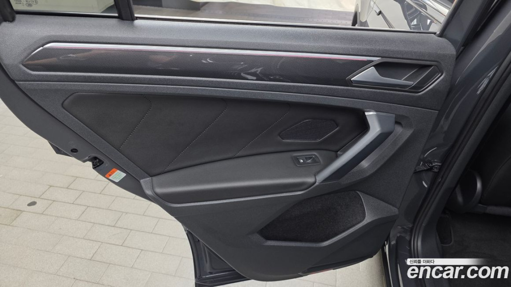 Volkswagen Tiguan 2.0 TDI Prestige, 2023