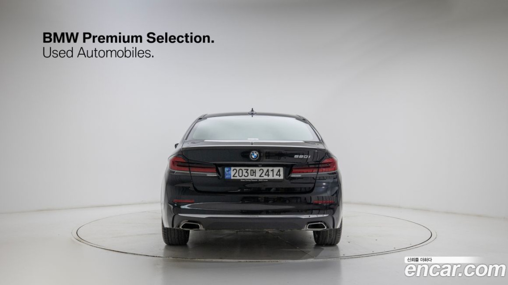 BMW 5-Series 520i Luxury, 2023