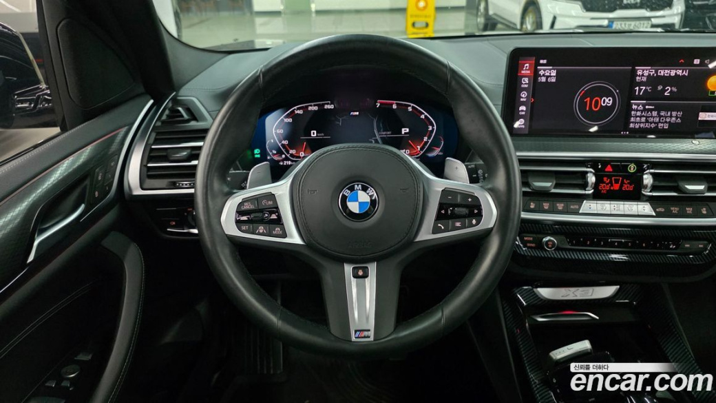 BMW X3 xDrive 20i M Sport, 2024
