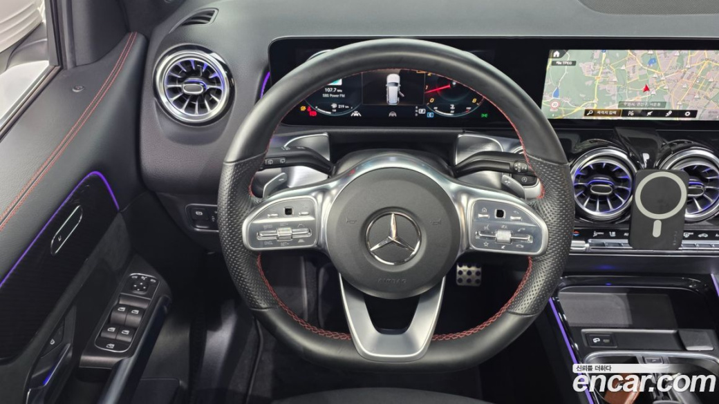 Mercedes-Benz GLB-Class GLB250 4MATIC, 2022