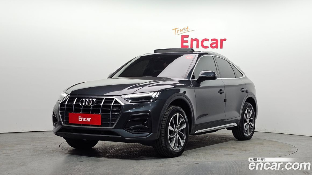 Audi Q5 45 TFSI Quattro Sportback, 2023