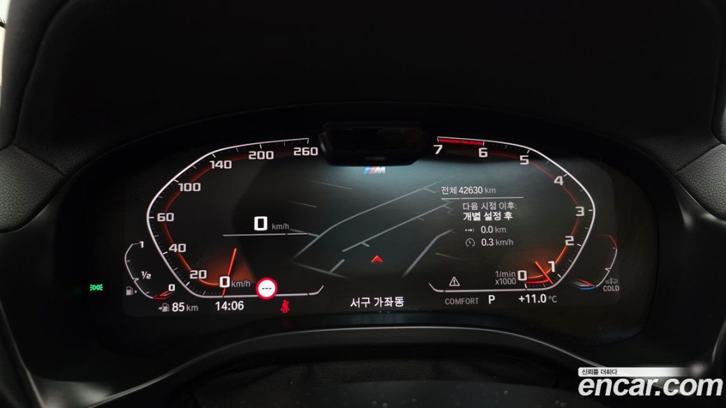 BMW X4 xDrive20i xLine, 2022