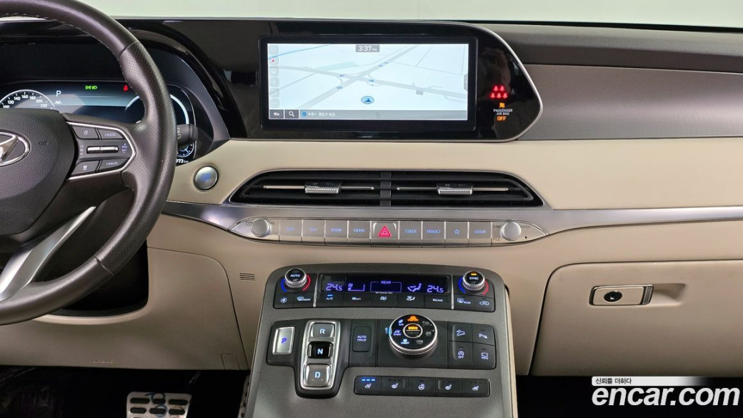 Hyundai Palisade Diesel 2.2 4WD, 2022