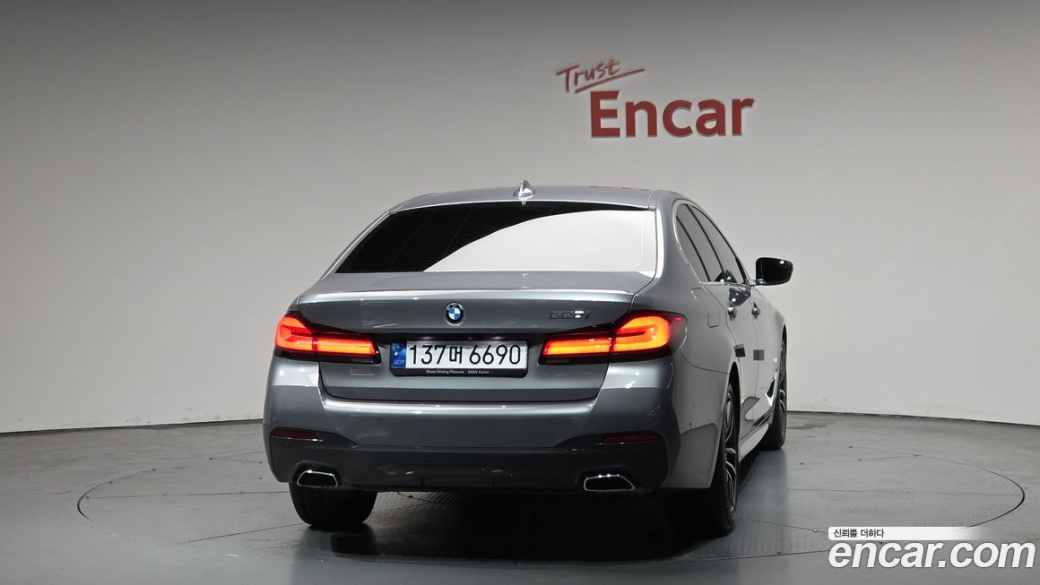 BMW 5-Series 520i M Sport, 2023