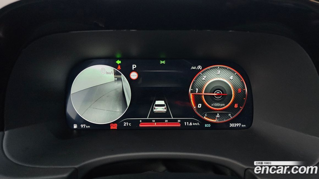 Hyundai Palisade Diesel 2.2 4WD, 2023