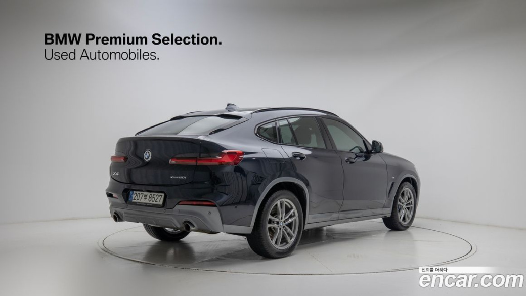 BMW X4 xDrive20i M Sport X, 2021
