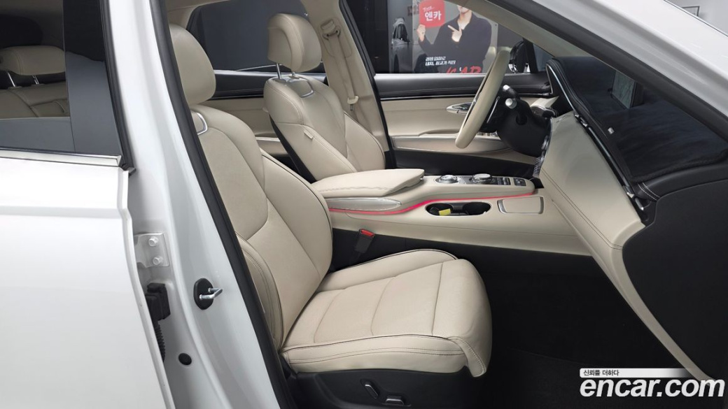 Genesis GV70 2.5T Gasoline AWD, 2023