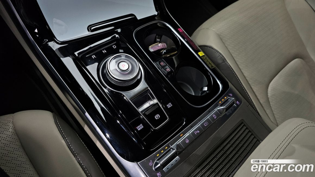 Kia Carnival 9-Seater Hi-Limousine, 2023