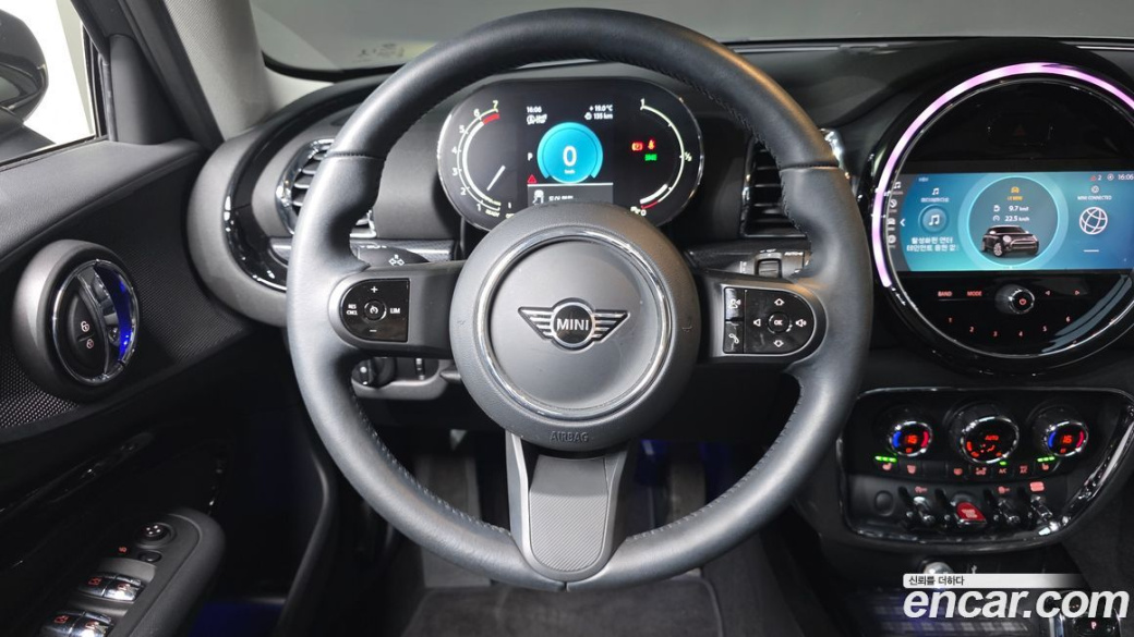Mini Clubman Classic, 2023