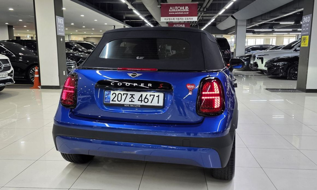 Mini Cooper Convertible Favoured, 2025