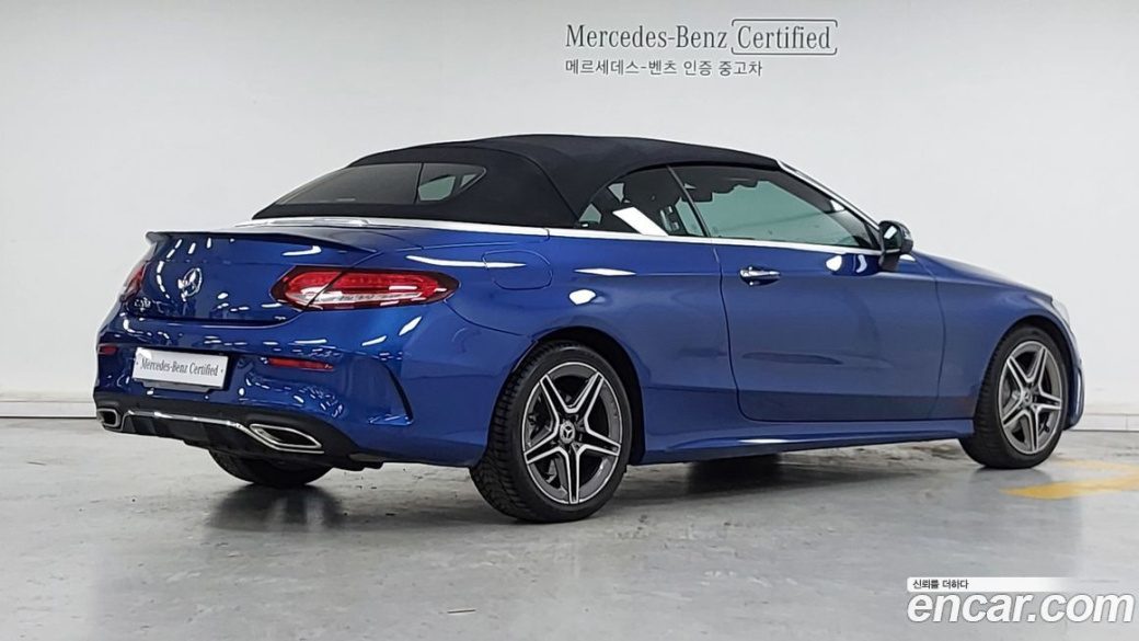 Mercedes-Benz C-Class C200 Cabriolet, 2022