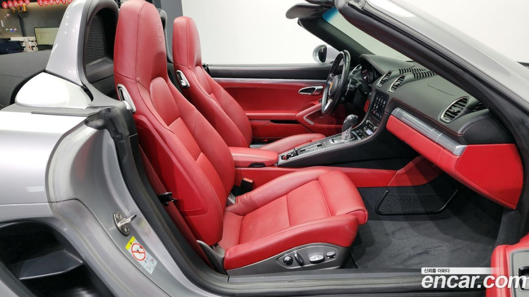 Porsche 718 4.0 GTS, 2024