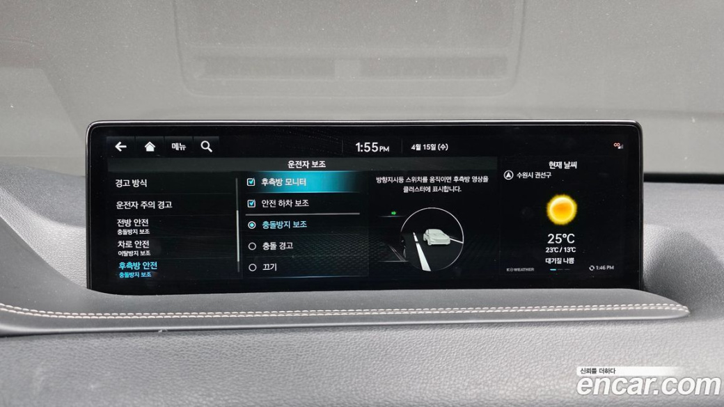Genesis GV80 3.0 Diesel AWD, 2022