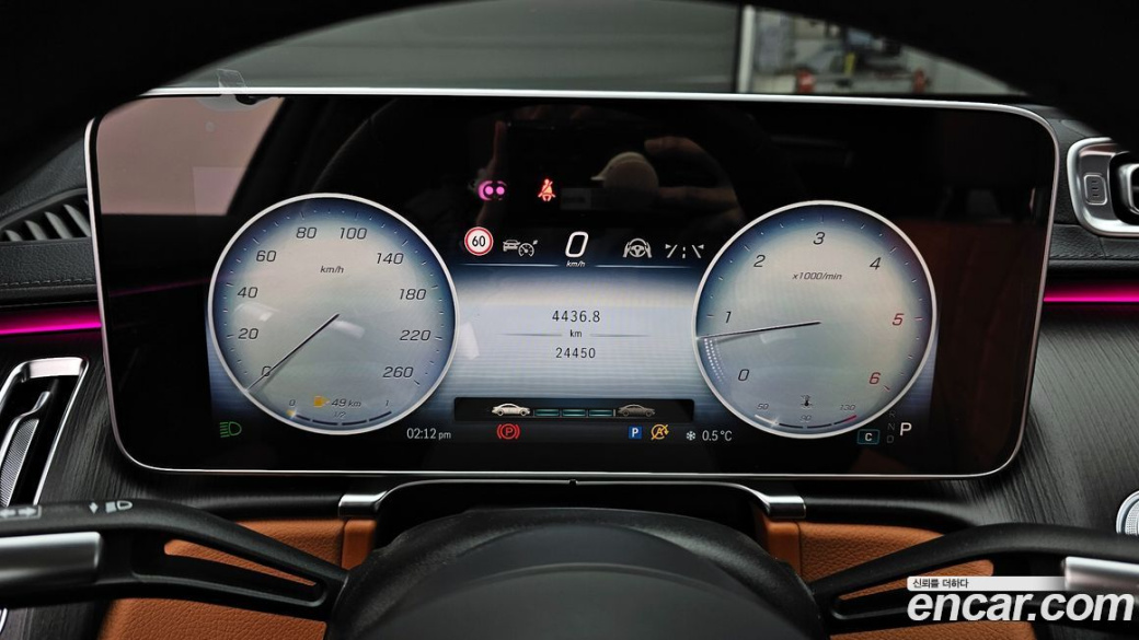 Mercedes-Benz S-Class S400 d 4MATIC, 2023