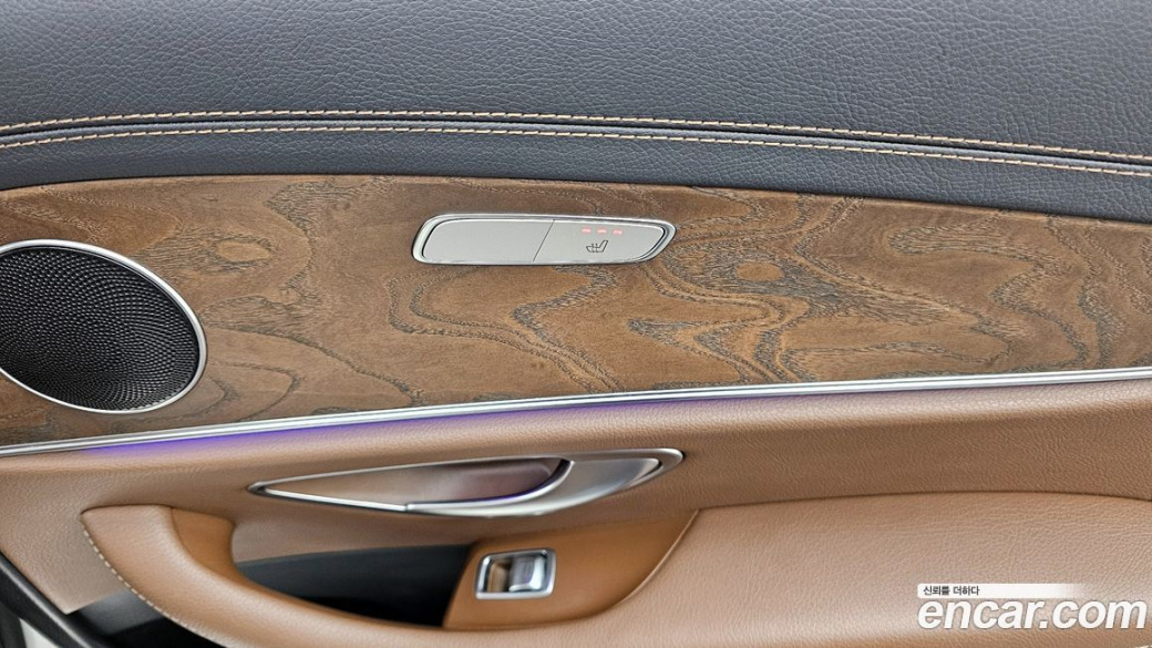 Mercedes-Benz E-Class E250 Exclusive, 2022