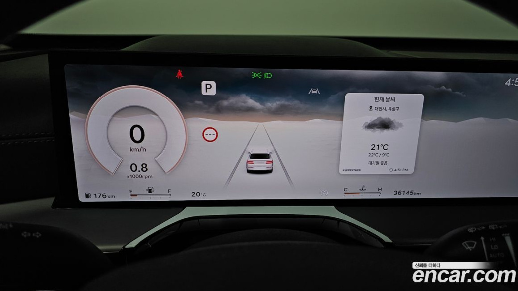 Genesis GV80 2.5T Gasoline 2WD, 2024