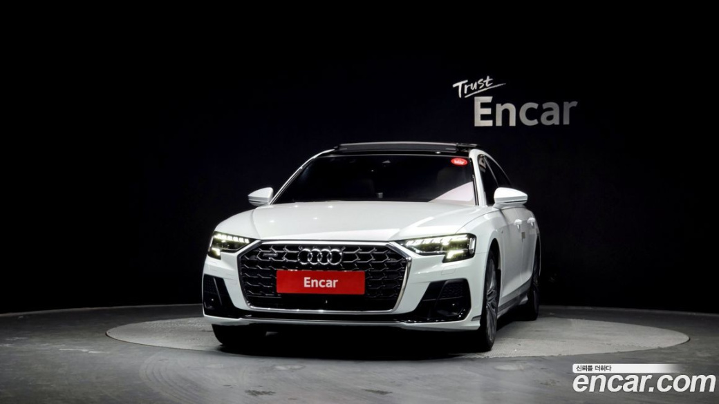 Audi A8 55 TFSI Quattro Premium LWB, 2023