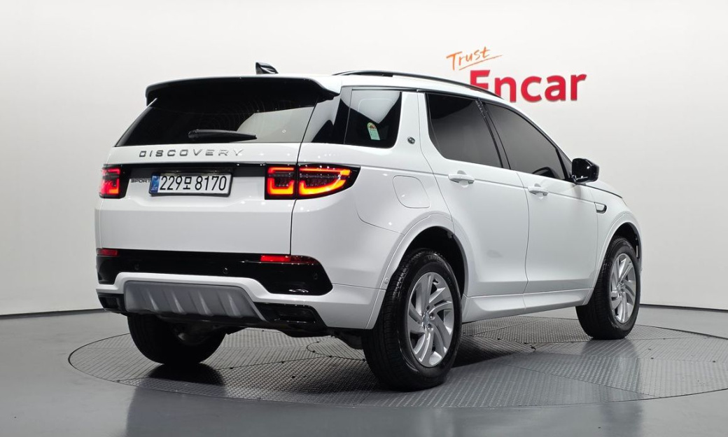 Land Rover Discovery Sport P250 S, 2025
