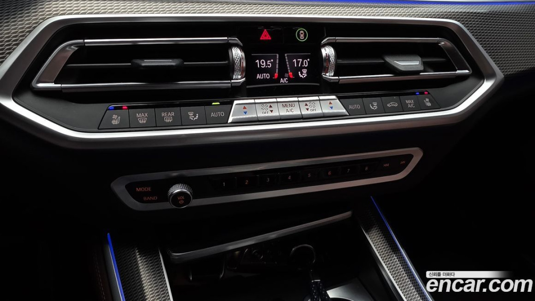 BMW X5 xDrive 40i M Sport, 2021