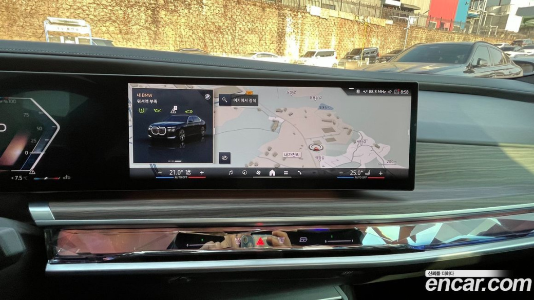 BMW 7-Series 740i sDrive M Sport Individual, 2023