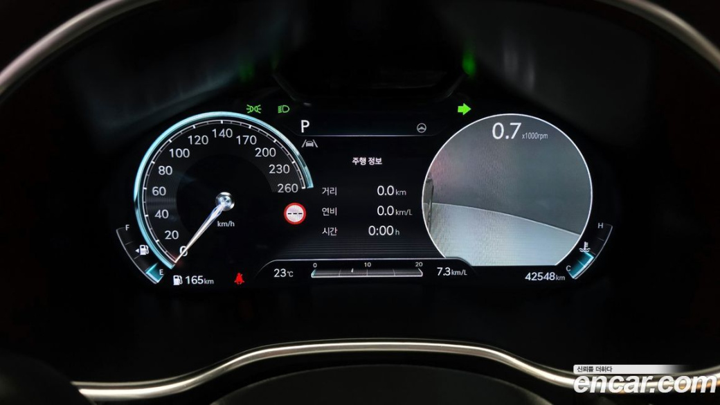 Genesis G80 Gasoline 2.5 Turbo 2WD, 2023