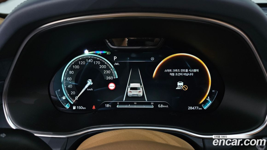 Genesis GV80 2.5T Gasoline 2WD, 2023