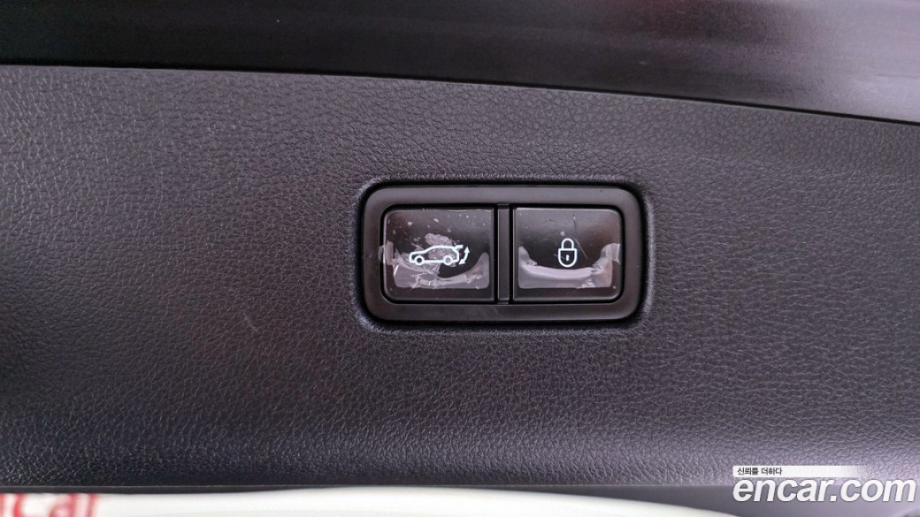 Genesis GV70 2.5T Gasoline AWD, 2023