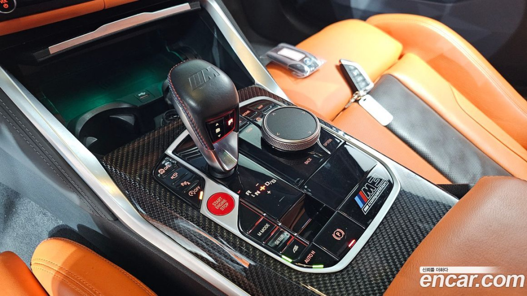 BMW M3 M3 Sedan Competition, 2022