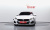 BMW Z4 M40i, 2025