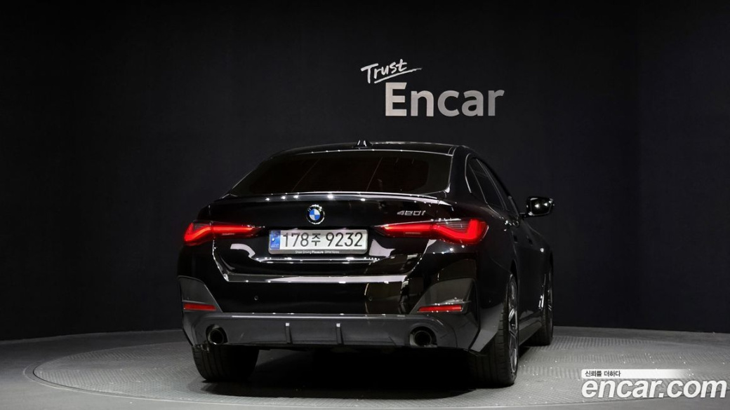 BMW 4-Series 420i M Sports GranCoupe, 2024