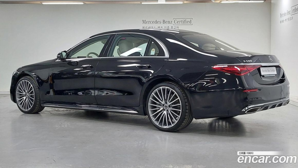 Mercedes-Benz S-Class S500 4MATIC, 2026