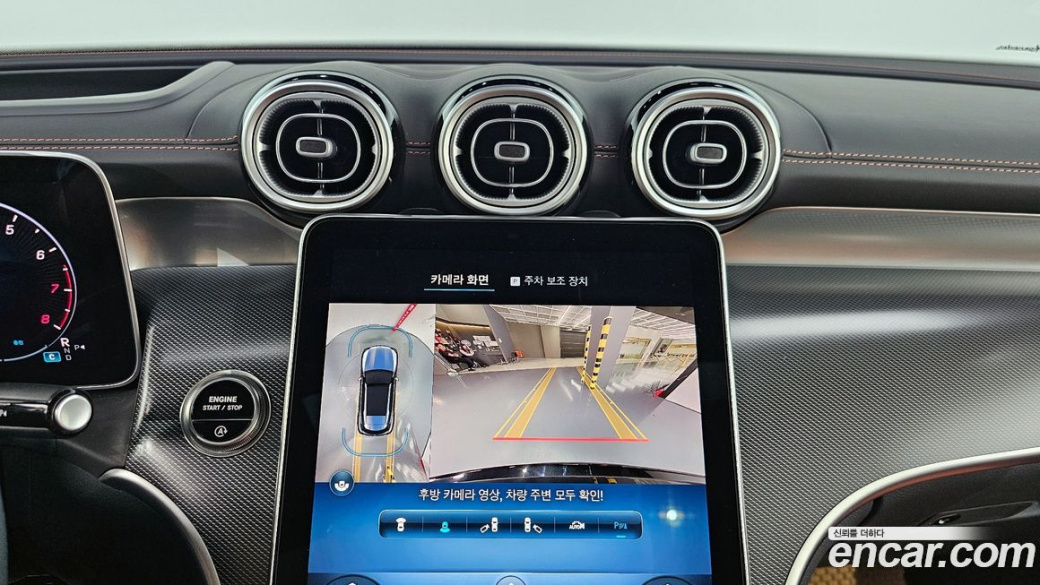 Mercedes-Benz GLC-Class GLC 300 4MATIC Avantgarde, 2025