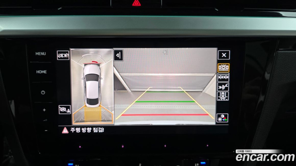 Volkswagen Arteon 2.0 TDI Prestige, 2022
