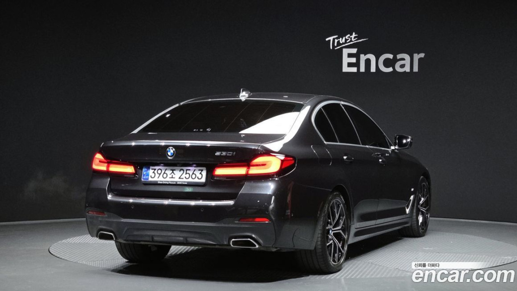 BMW 5-Series 530i M Sport Package, 2022