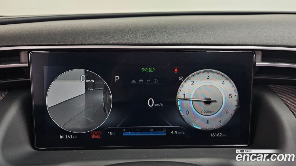 Hyundai Tucson Diesel 2.0 2WD, 2023