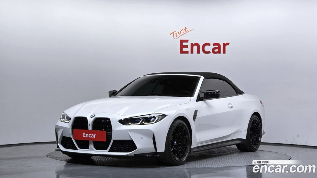 BMW M4 M4 Convertible Competition M xDrive, 2024