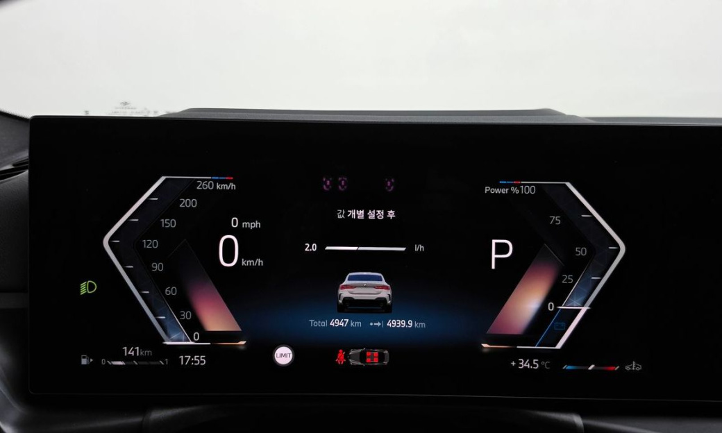 BMW 4-Series 420i M Sport Coupe, 2025